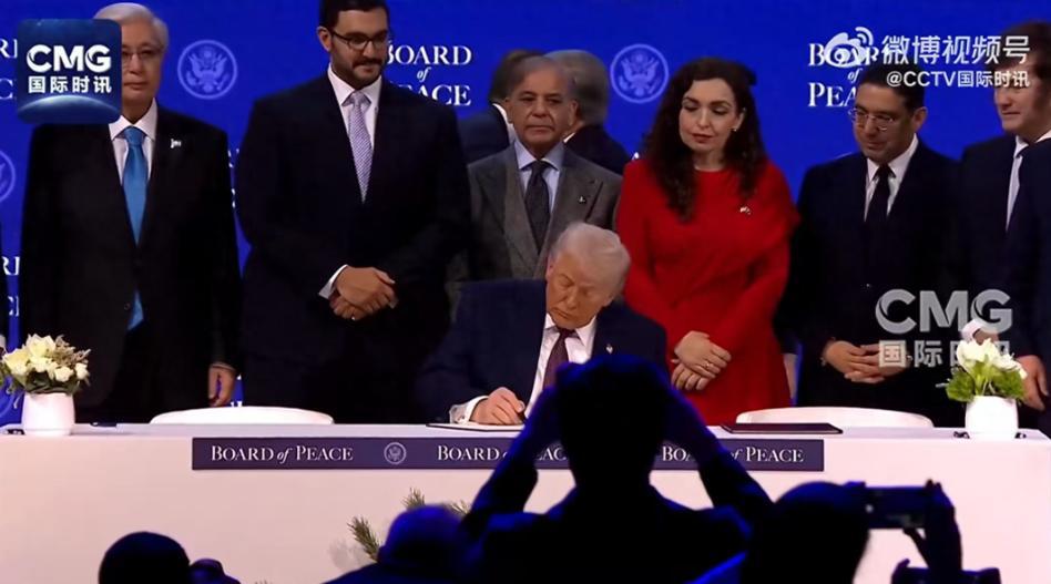 星空体育平台-19国签字加入和平委员会！中国4大友国全在，中方咬死一句话不变
