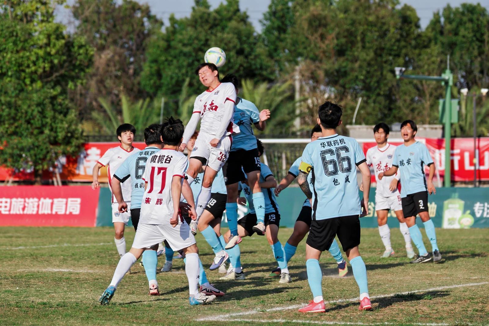 星空体育app-第四轮B组战报乐清瑞安客场取胜提前出线洞头在龙湾主场抢走1分